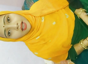 Eid special- Appi ,baaji hard fuck by stepbrother with respect to clear audio