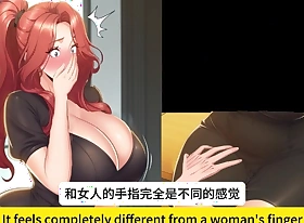 China's best female college pupil