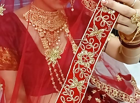 Newly Married Couple's Viral Wedding Night MMS