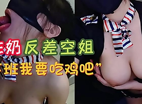 转飞机旅馆约泡，大奶网红超爱吃鸡吧【看片头可以约我哦】