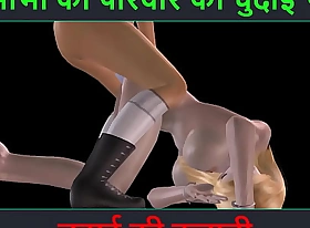 Energetic porn video of two cute girls of a female lesbian fun with Hindi audio sex benefit